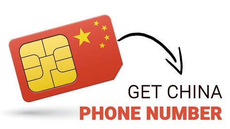 china smart card is|china phone number e-card.